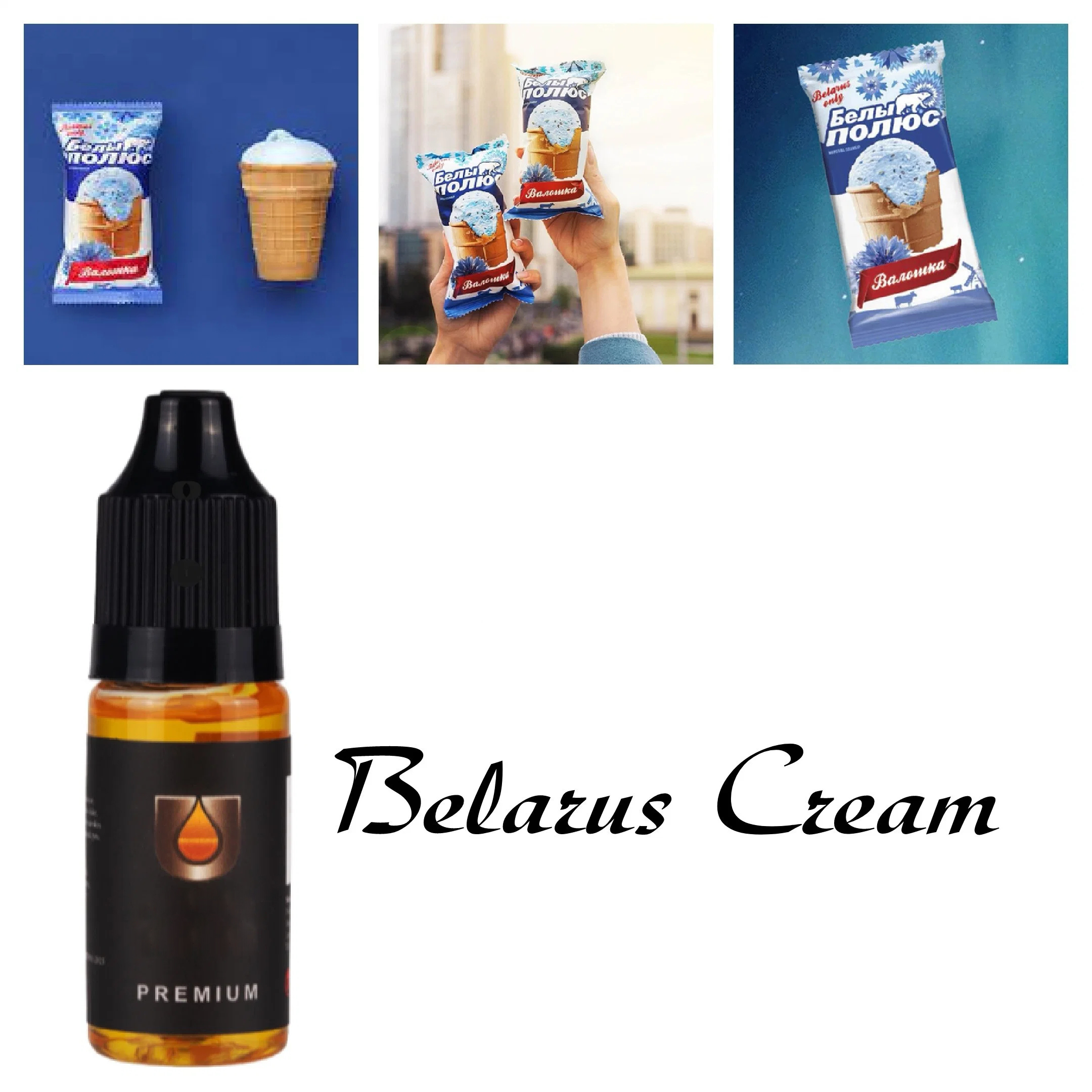 10mg Nic Salt E-Liquid